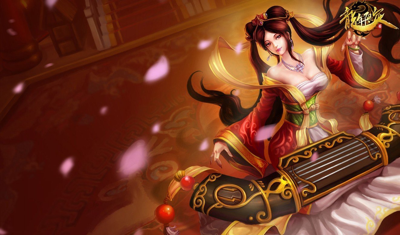 Guqin Sona skin wallpaper